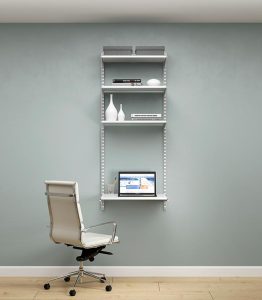 Гардеробная система Офис 3