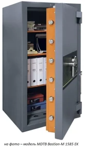 Взломостойкий сейф MDTB Bastion-M 1585 EK